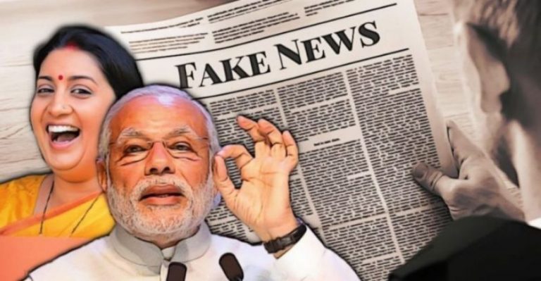 Premierul Indiei blochează o directivă care îi viza pe ziariștii ‘fake news’