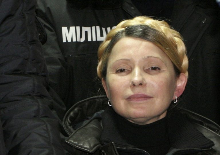 Ucraina ‘studiază’ acuzaţiile privind finanţarea libiană a Iuliei Timoşenko