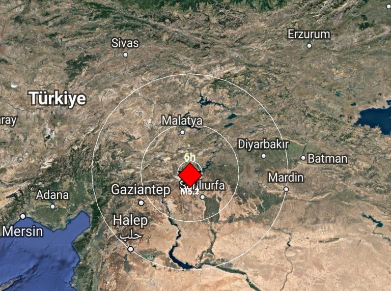 Cel puţin patru morţi în urma cutremurului din estul Turciei