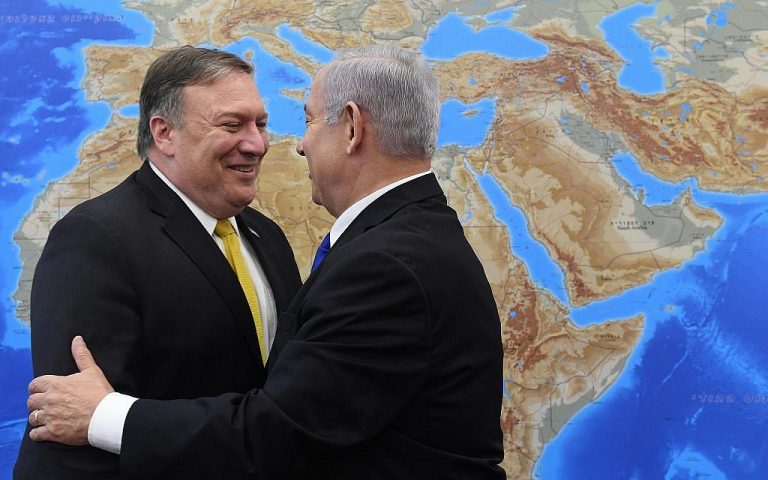 Mike Pompeo le cere palestinienilor să facă pace cu Israelul