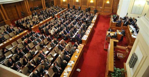 Principalele două blocuri politice din Bulgaria au convenit să asigure prin rotaţie preşedinţia parlamentului