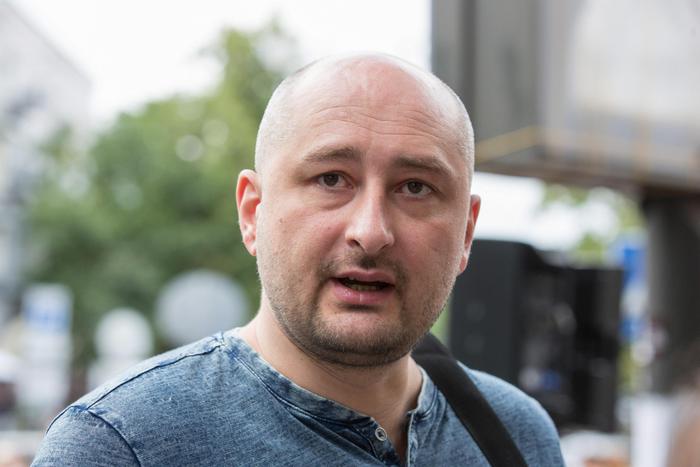 Jurnalistul rus Babcenko: Scopul meu a fost de a ‘rămâne în viaţă’