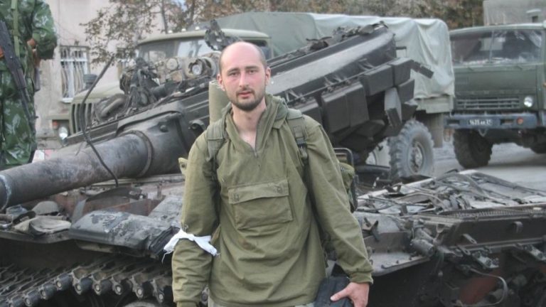 Rusia condamnă fabricarea asasinării jurnalistului Arkadi Babcenko de către Ucraina