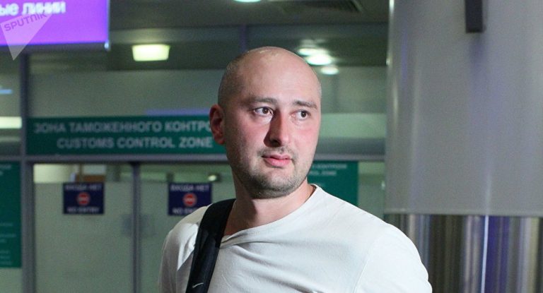 Un suspect a fost închis în cazul jurnalistului rus care și-a înscenat moartea la Kiev