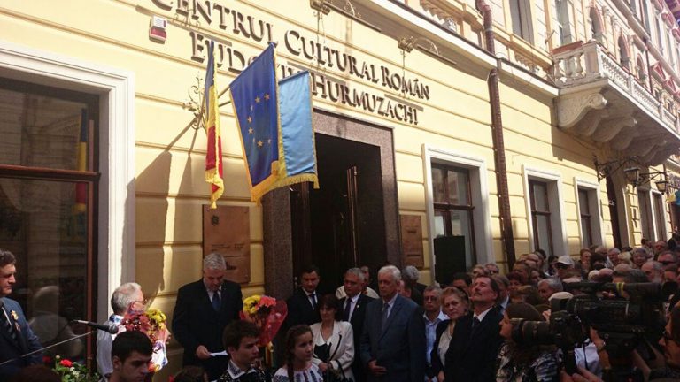 Centrul Cultural Român “Eudoxiu Hurmuzachi” din Cernăuţi denunţă un linşaj mediatic după descinderea SBU