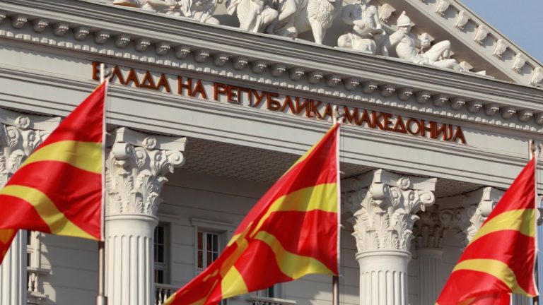 Macedonia: Dezbaterea asupra schimbării numelui din nou amânată