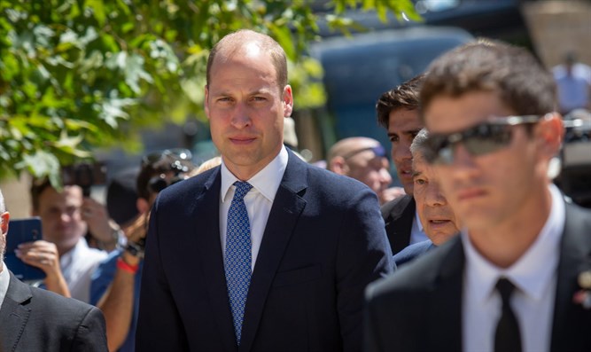 Prinţul William a vizitat memorialul Yad Vashem şi a fost primit de Benjamin Netanyahu