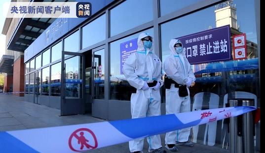 Autorităţile chineze avertizează asupra pericolului contactului cu ‘obiecte contaminate’ cu noul coronavirus
