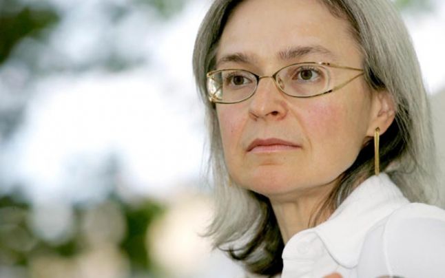 Reacţie nervoasă a MAE rus la adresa Washingtonului la treisprezece ani de la asasinarea Annei Politkovskaia