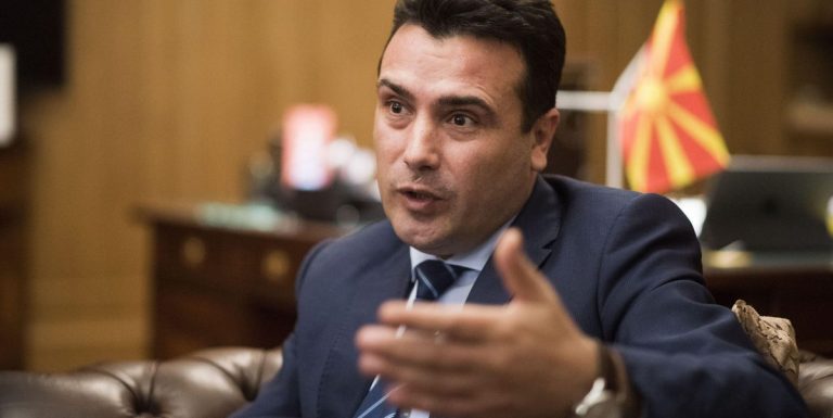 Prim-ministrul Macedoniei de Nord şi-a depus oficial demisia la parlament