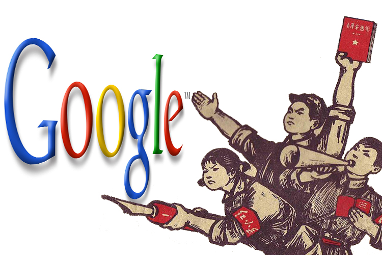 Presa comunistă din China dezminte reîntoarcerea gigantului Google