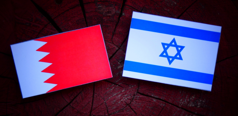 Israelul şi Bahrainul își oficializează normalizarea relațiilor bilaterale