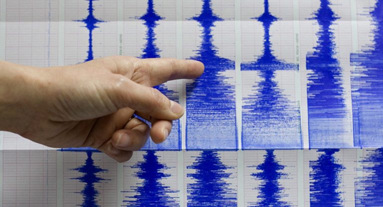 Cutremur de magnitudine 5,1 pe scara Richter in vestul Franței
