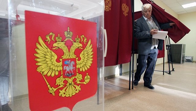 S-au deschis primele secţii de votare în Rusia! Alegerile vor dura 3 zile!