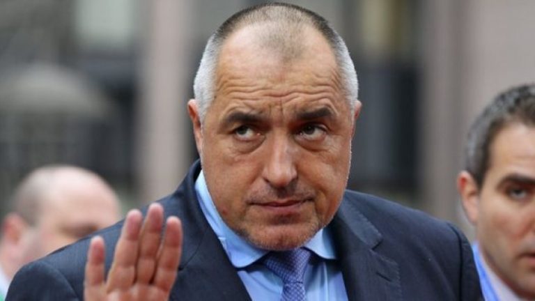 Boiko Borisov își condiționează demisia de modificarea Constituției