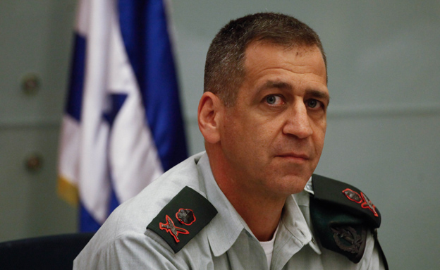 Generalul Aviv Kochavi, noul şef de stat major al armatei israeliene