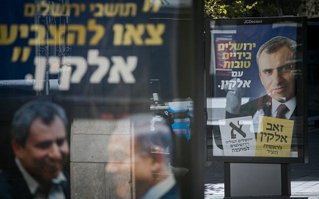 Alegerile locale din Israel sunt pline de surprize. Vot inedit în Platoul Golan