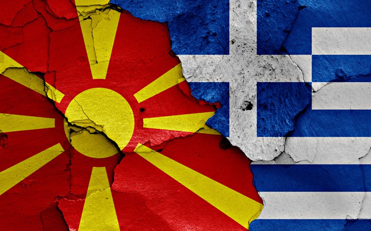 Atena și Skopje își reafirmă dorinţa de a soluţiona disputa referitoare la viitoarea denumire a Macedoniei