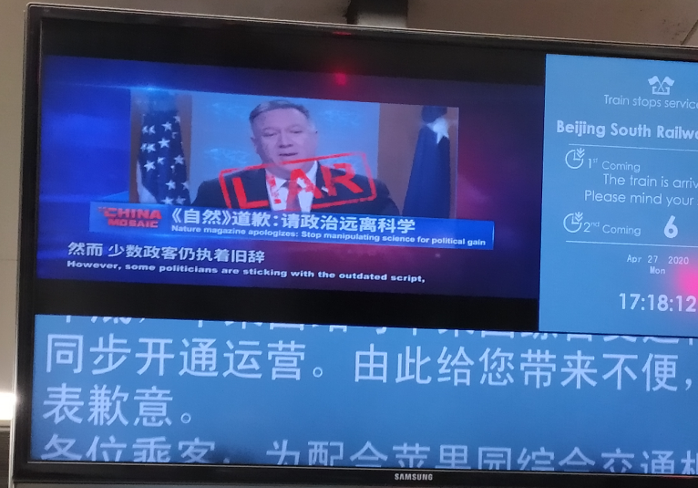 SBS TAIE difuzarea canalelor chinezeşti în Australia