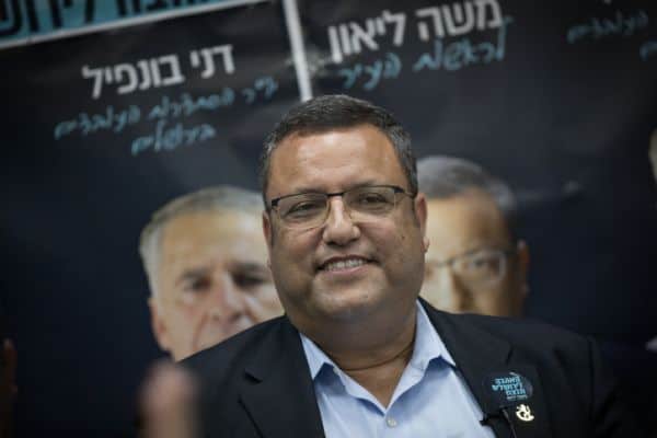Omul lui Netanyahu a câştigat cu emoţii alegerile pentru primăria Ierusalimului
