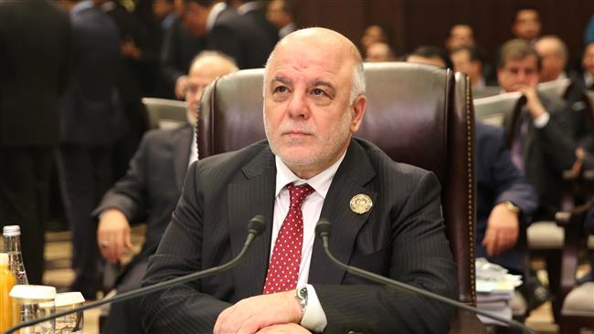Guvernatorul provinciei Kirkuk a fost DEMIS de parlamentul irakian