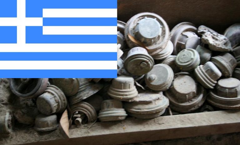 Bulgaria retrimite în Grecia 200.000 de mine antipersonal