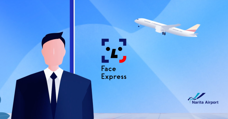 Aeroportul Internaţional Narita testează un nou sistem de recunoaştere facială