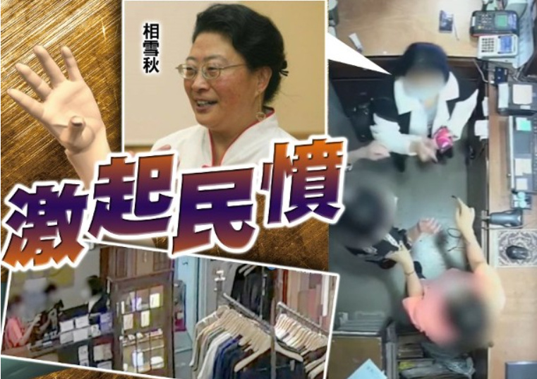 Soţie de ambasador, audiată de poliţie după ce s-a luat la bătaie cu angajaţii unui magazin – VIDEO