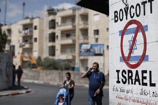 Un ministru israelian propune interzicerea Amnesty International