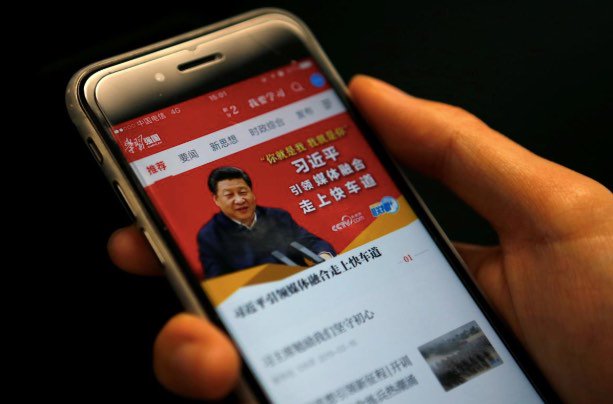 O aplicație propangadistică ‘ÎNROȘEȘTE’ telefoanele chinezilor