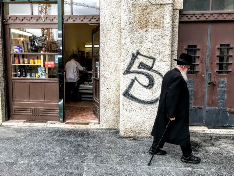 Prejudecăţile antisemite sunt răspândite în Europa, mai ales în Grecia şi în ţările din Est (studiu)