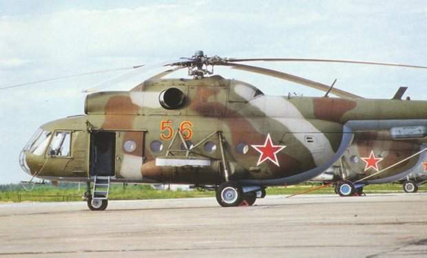 Un elicopter militar s-a prăbuşit în Ucraina! NU există supravieţuitori