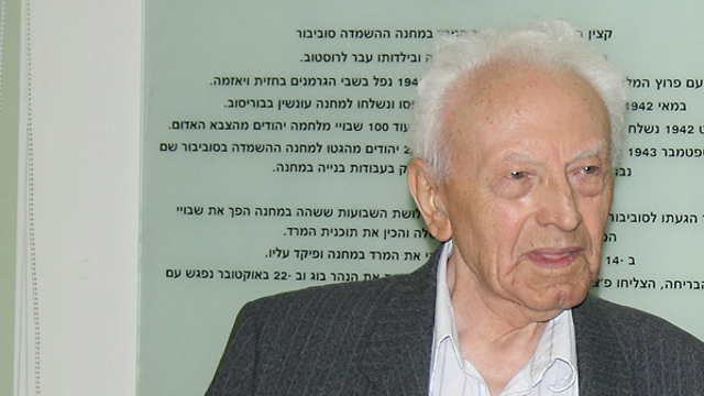 A murit și ultimul supraviețuitor al lagărului nazist de la Sobibor
