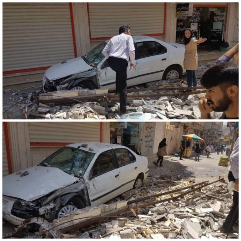 Cutremur de 6,1 grade în sudul Iranului; cel puțin cinci morți