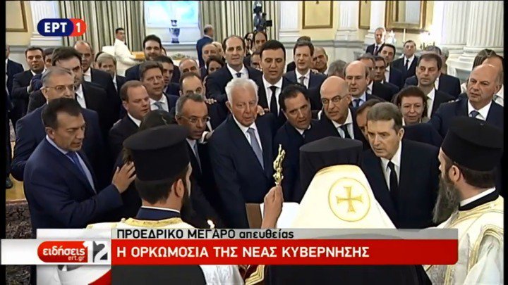 Toți noii miniștri eleni au depus jurământul cu mâna pe Biblie – VIDEO