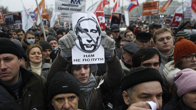 Manifestanţii de stânga anti-Putin au fost condamnaţi la închisoare