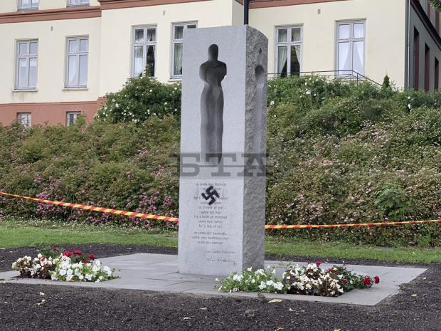 La fix opt ani de la atentat, monumentul dedicat victimelor de pe insula Utoya a fost vandalizat