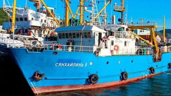 Echipajul unui pescador rusesc a fost ARESTAT în Coreea de Nord