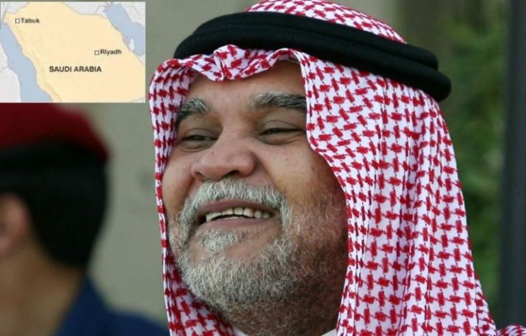 Doliu în familia regală saudită: A MURIT la 96 de ani!