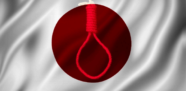 Pandemia împinge tot mai mulţi japonezi în braţele SUICIDULUI