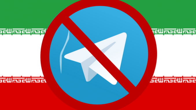 HRW deplânge blocarea Telegram în Iran
