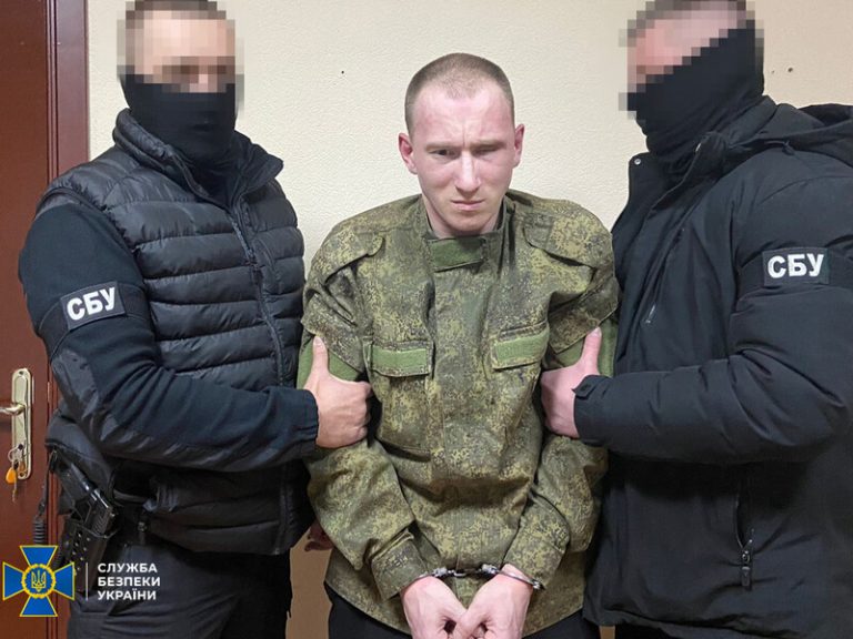 SBU a informat armata rusă despre suspiciunea că ar fi împușcat un soldat al Forțelor Armate ucrainene capturat