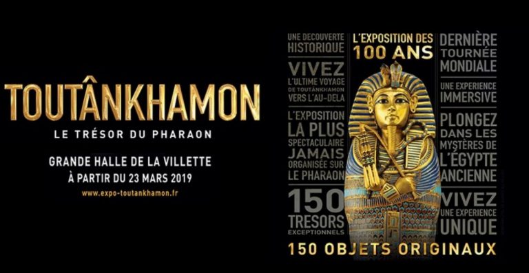 Record de vizitatori în Franţa pentru expoziţia dedicată lui Tutankhamon