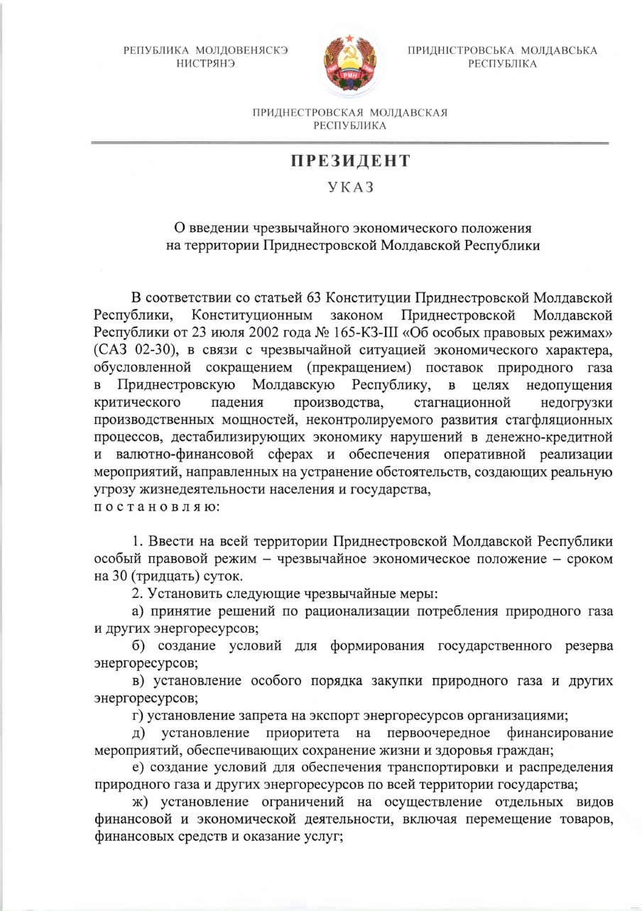 1 77e2cef992