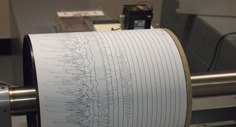 Cutremur cu magnitudinea 5,6 în Chile (EMSC)