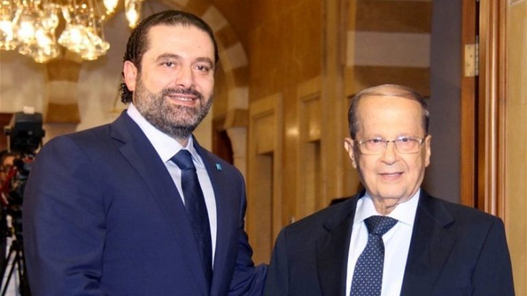 Preşedintele libanez îi cere lui Saad Hariri să conducă guvernul până la formarea unui alt Executiv