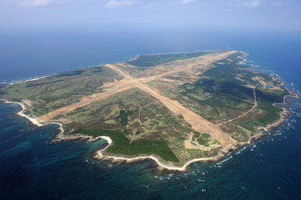 Japonia CUMPĂRĂ o insulă pentru antrenamentele militarilor americani