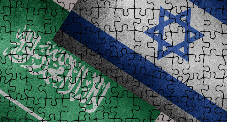 Israelienii NU au voie să calce pe pământ saudit