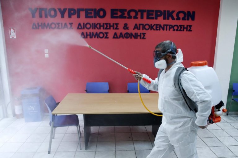 Grecia confirmă primul deces de coronavirus