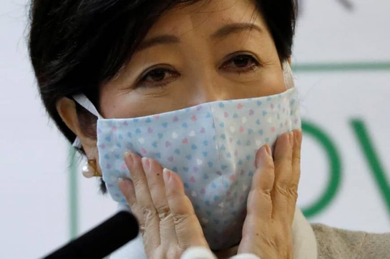 Guvernatorul oraşului Tokyo cere guvernului japonez să declare din nou stare de urgenţă